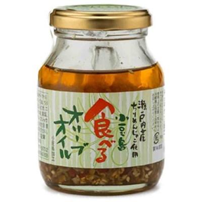 ふるさと納税 土庄町 TVでも紹介された!食べるオリーブオイルシリーズ3品セット