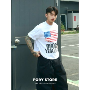 【PORY STORE】獨家！重磅❗️Boxy版型 寬短上衣 舒適 純棉 百搭 短袖 短袖T恤 男生短袖 上衣