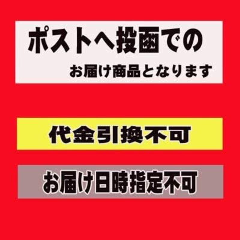 スモーク牡蠣 チリソース (ピリ辛) 85g×6缶