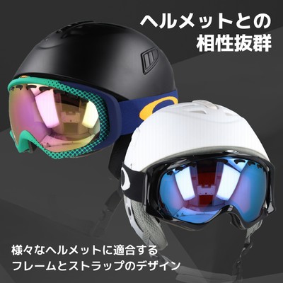 オークリー OAKLEY ゴーグル スノーゴーグル スキー スノボ 