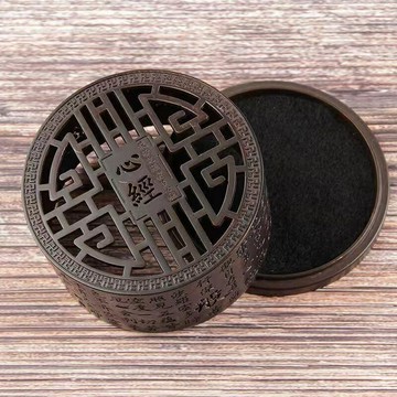 軼香軼緣【心經鏤空盤香爐】家用熏香爐室內香爐熏香爐茶桌盤香爐