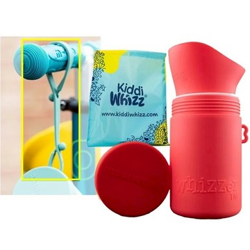 【海夫健康生活館】泓天國際 英國 Whizzer 隨行小便壺 蘋果紅 250ml (隨行防水袋+掛帶組)