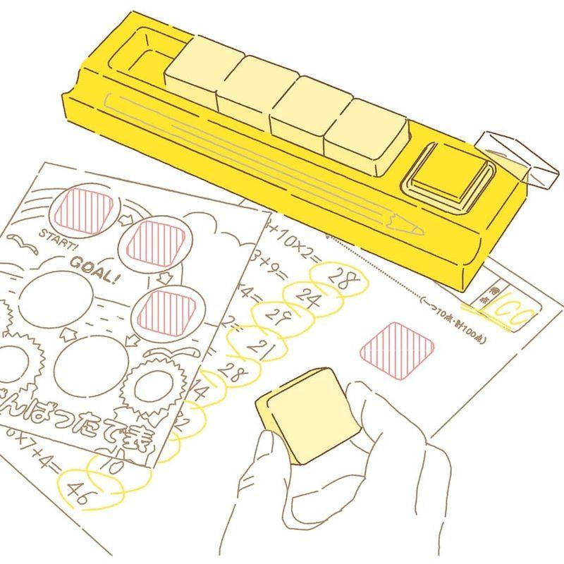 ビバリー スタンプ 美術館 せんせいスタンプ SDH-123