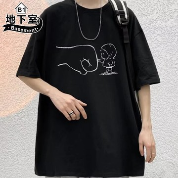 地下室B1-短袖T恤 港風插畫拳頭小孩印刷短袖 男生衣服 男裝 圓領 大尺碼5XL【NL624039】