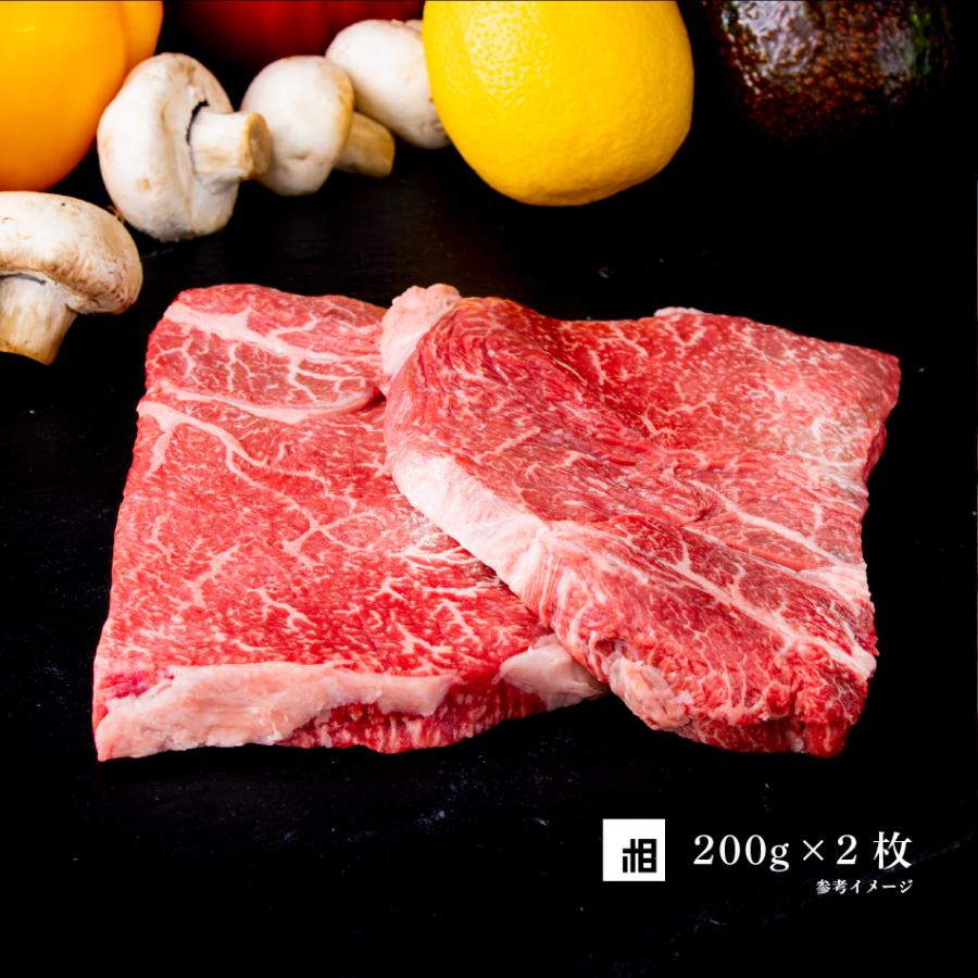 最上級A5熟成黒毛和牛「もも肉」500g