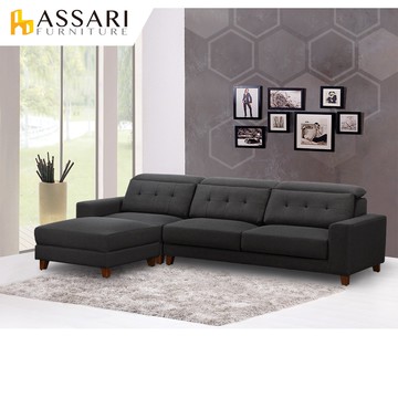 ASSARI-艾德蒙大L型亞麻布沙發-面左/面右