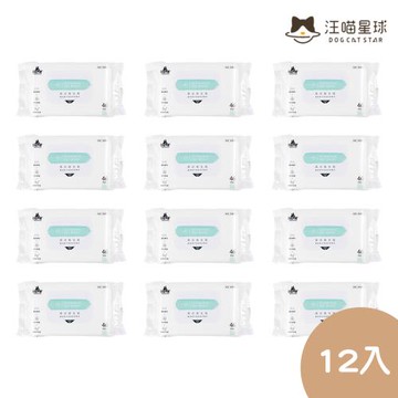 【汪喵星球DogCatStar】寵物濕式衛生紙46抽*12入組 寵物濕紙巾