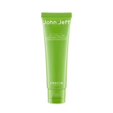 John Jeff 積雪草護手霜 護甲霜 滋潤保濕修護舒緩刺痛不適 50g