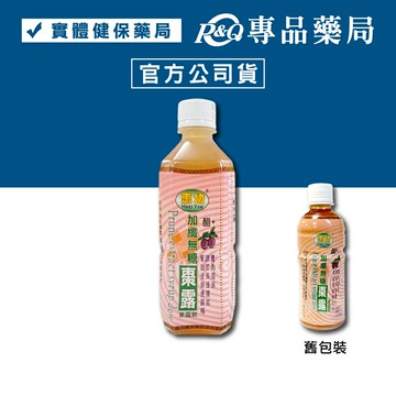 惠幼 加纖無糖棗露果露飲 (高纖醋口味) 360ml/罐 專品藥局【2033190】