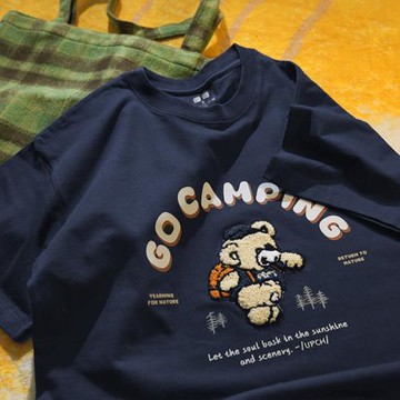 Upch 睡在漫天星空下，醒在霞光萬丈里。可愛小熊t恤刺繡短袖男女