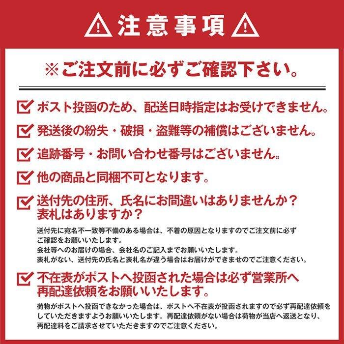 こと京都 乾燥九条ねぎ  10g ジッパータイプ 6袋セット