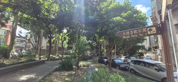 ★內湖文德面公園◆公寓壹樓★｜台北市內湖區文德路