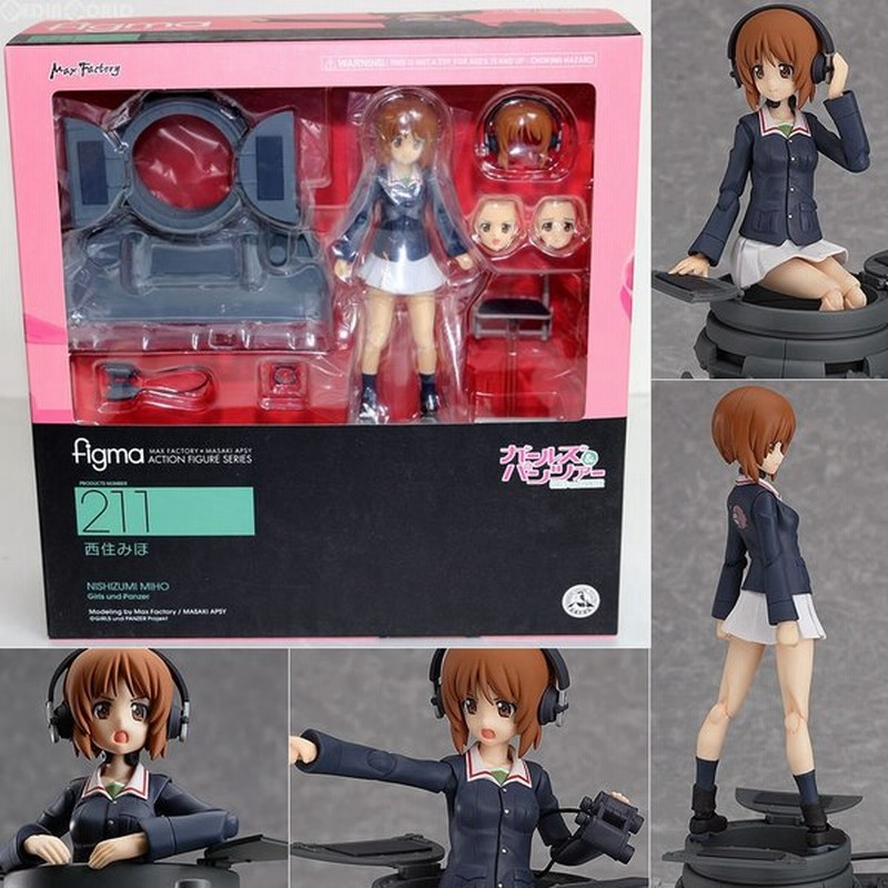 値引 Figma No 211 西住みほ ガールズ パンツァー 新品ss ゆうパケット非対応 送料680円 即納 プレミアム R4urealtygroup Com