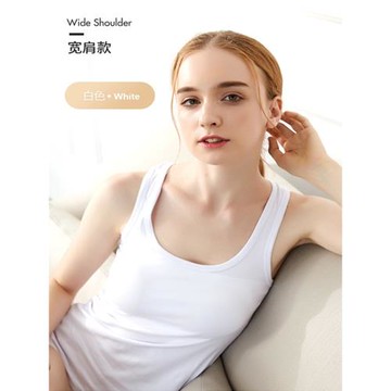 女士背心吊帶純棉設計感小眾外穿工字針織春夏季文胸運動內搭美背