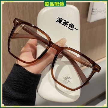 ✨近視眼鏡✨超輕方框近視眼鏡 可配度數眼鏡 素顔大框近視眼鏡 顯臉小近視眼鏡 粗邊黑框近視眼鏡 近視眼鏡 眼鏡