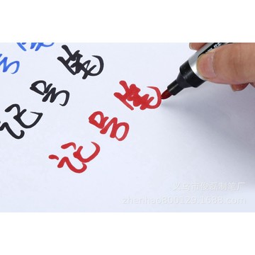 單頭油性記號筆  可加墨 防水不掉色 記號筆 白板筆 筆 油性筆 彩色筆  廣告筆 200#  附發票 台灣出貨