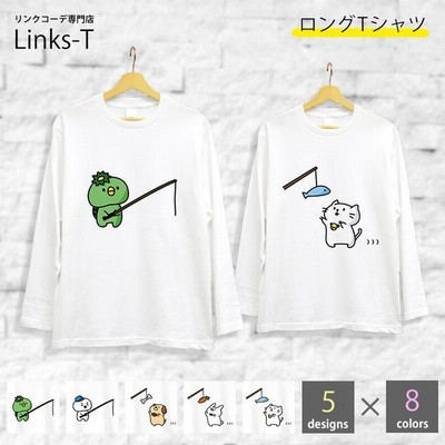 オリジナル 長袖 Tシャツの通販 434 952件の検索結果 Lineショッピング