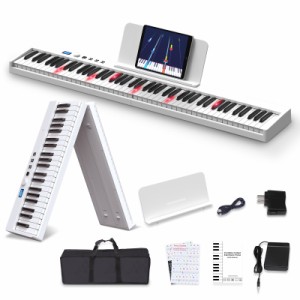 KONIX Folding Piano Keyboard 88 Keys Full Size Semi-Weighted Foldable Piano Portable Electronic Keyboard Piano with Light U