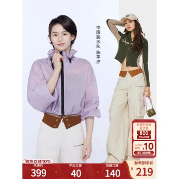 【陳芋汐同款】KAMA卡瑪工裝闊腿褲年新款春冬季百搭褲神褲