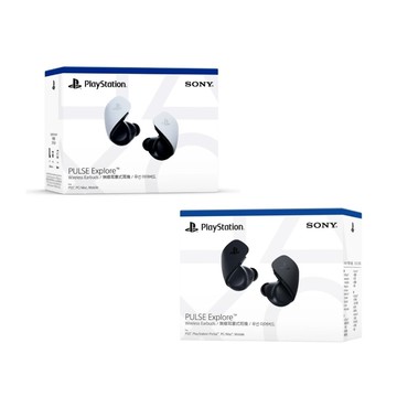 【PlayStation】【全新現貨】PS5 Sony PULSE Explore 無線耳塞式耳機 CFI-ZWE1G