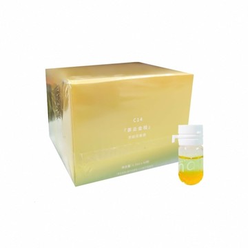 【NAN 治癒星球】牛油果滋潤亮澤香水護髮油40顆 C14茶雲金桂