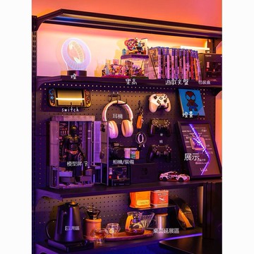 【台灣公司 可打統編】立式洞洞板置物架落地電競房間裝飾金屬收納架免打孔電腦桌面改造 h8157