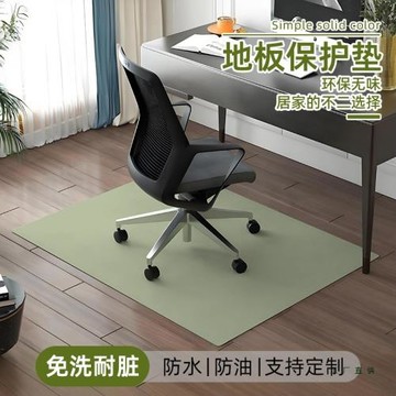 PVC皮革地板保護墊轉椅地墊辦公室書房電梯臥室電腦椅子地板滾輪