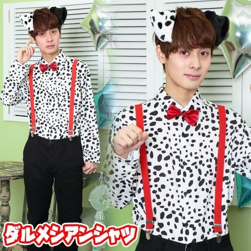 ダルメシアン コスプレ ユニセックス 男女兼用 衣装 ハロウィン コスチューム カップルコーデ 集団仮装 大人用 ダルメシアンシャツ 6051 通販 Lineポイント最大0 5 Get Lineショッピング