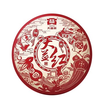 大益普洱熟茶 357g/大益紅 2301「茶有大益」