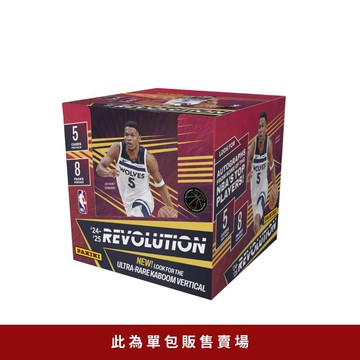NBA 2024-25 Panini Revolution籃球卡 變革系列─袋裝5入
