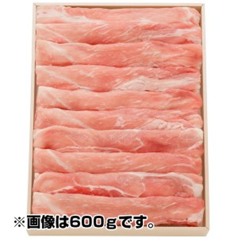 LINEショッピング　人気国産高級豚肉　さくらポークももしゃぶしゃぶ用700ｇ　贈り物ギフト　ギフト　送料無料　のしOK