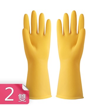 熊爸爸大廚-防割傷加強加厚款乳膠家務手套-2雙