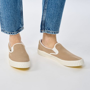 moz瑞典駝鹿 奶泡感 超舒適懶人鞋(森永牛奶) 男女款