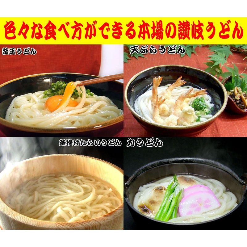 小松屋 麺BOX 金福純生・完熟コラボ 讃岐うどん 16人前セット つゆ付き