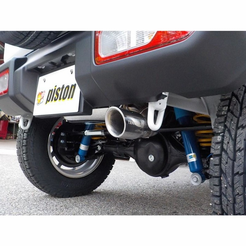 Amazon | 5ZIGEN マフラー 5ZIGEN SP SPEC STREET [適合：SUZUKI