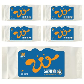 WelivPet 預立寵 泌預寵犬貓泌尿保健配方  5個  泌尿系統 + 壓力  10顆