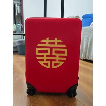 行李箱罩結婚紅色 婚慶雙喜字保護套加厚防塵袋24寸燙金喜慶女