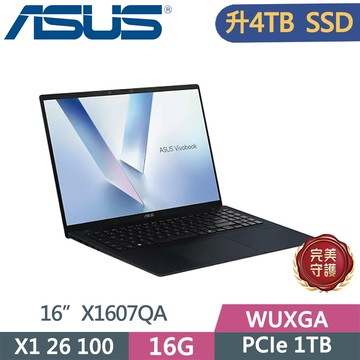 ASUS VivoBook 16 X1607QA-0061B126100 藍(Snapdragon X X1 26 100/16G/4TB SSD/WUXGA/16/W11)特仕