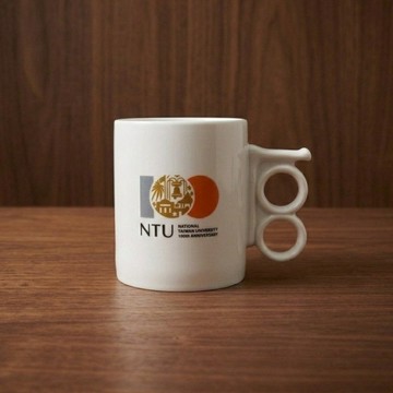 【臺灣大學/臺大】NTU100 校慶識別標誌100造型手把馬克杯