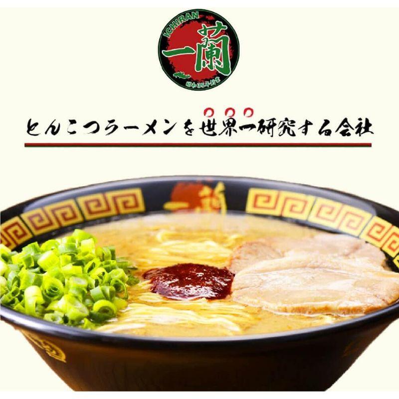 一蘭 一蘭 ラーメン 博多細麺（ストレート）5食入り×6箱 お取り寄せ ギフト 人気