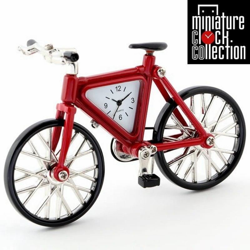 ミニチュア クロック 置時計 自転車型 日本製クォーツ おしゃれ 小さい アナログ 卓上 インテリア デザイン かわいい 雑貨 レア アイテム ギフト C3005 Rd 通販 Lineポイント最大0 5 Get Lineショッピング
