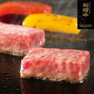 【漢克嚴選】美國產和鑽牛PRIME雪花嫩肩牛排-共36片(120g±10%/片)