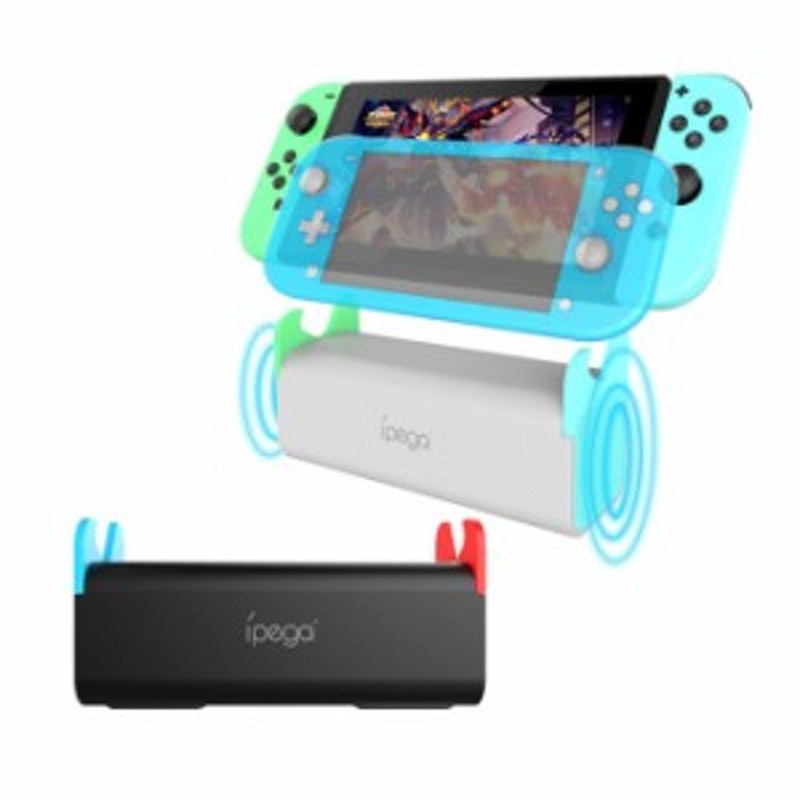 ニンテンドースイッチ スイッチライト ポータブルスピーカー 有線