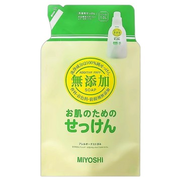 MIYOSHI 玉之肌 無添加洗衣精 補充包 呵護肌膚  1L  1包