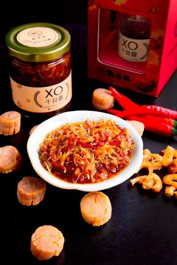 【料理必備X伴手禮首選】江浙師傅特製 干貝XO醬 195ml 單入 嗆辣XO嗜辣者的寶物