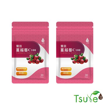 【Tsuie 日濢】蔓越莓C100 30錠/盒*2包