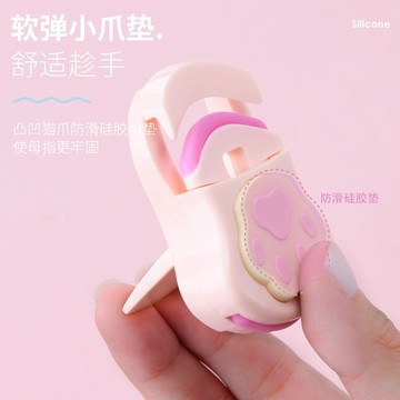 免運🔥 睫毛夾 睫毛 貓爪睫毛夾卷翹持久定型女下眼睫可愛睫毛夾高顏值小型便攜式