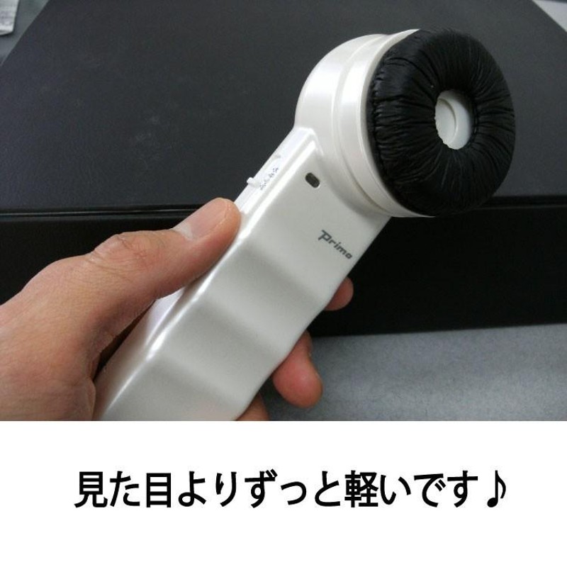 集音器 ランキング 補聴器 より おすすめ 助聴器 集音機 おすすめ 高齢