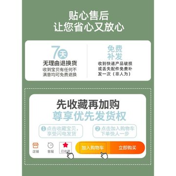 嬰兒玩具益智早教練習抬頭訓練新生寶寶0一1歲0到3六個月哄娃神器