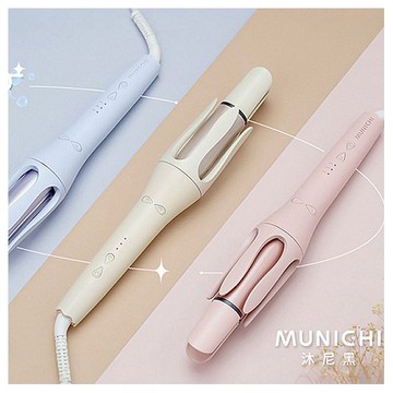 沐尼黑 MUNICHI~32mm水潤負離子溫控捲髮器(1入) 款式可選
